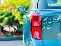 GAC GS8